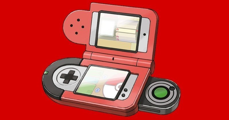 Pokémon: ¡Convierte tu PC en una Pokédex!