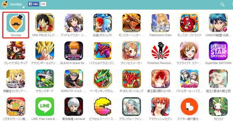 Una versión de Google Play Store solo con videojuegos, Anime y Manga