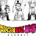 Dragon Ball Kakumei: ¿Dónde ver y leer este increíble manga Fan Art?